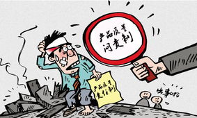 黎明重工啟動‘兩制防火墻’法規，筑牢數據安全屏障