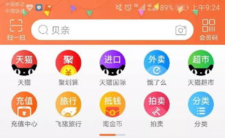 史上最嚴食品安全法與樂樂茶融資2億 法律監(jiān)管下的行業(yè)新機遇