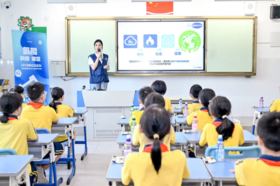 現代汽車氫燃料電池系統(廣州) 網絡融資信息咨詢服務