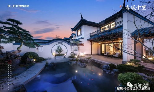 安吉藍城春風十里項目全解析 官網、地址、在售房源與網絡融資咨詢