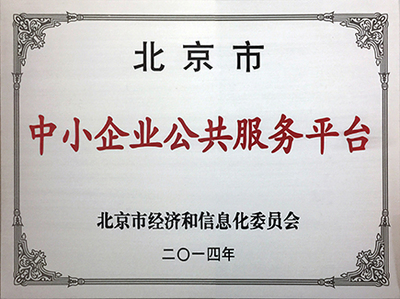CAXA數(shù)碼大方 中國工業(yè)軟件與工業(yè)互聯(lián)網(wǎng)領(lǐng)域的領(lǐng)軍者